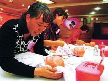 图 深圳保姆家政服务公司 名流连锁家政服务 深圳家政