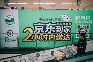 2017 年十大巨头 弃子 不是关停就是被卖,只有贾跃亭融到钱了 附死亡名单