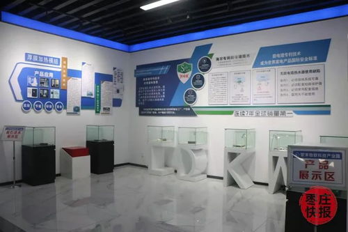 店小二 精神 保姆式 服务 打造为企服务的 龙山品牌
