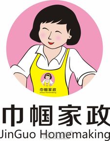 巾帼家政为你提供最专业的陪护工 南昌陪护工