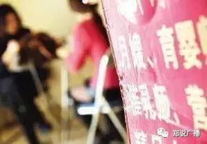 当家政遇上互联网