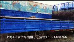 嘉定马陆 安亭 江桥等地个人及公司搬家搬厂服务