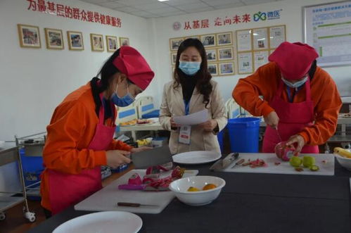 郑州市第六届职业技能竞赛家政服务员大赛圆满成功