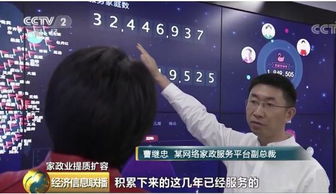 国务院办公厅发布 家政36条 ,58到家全方位家政培训助力市场提质扩容