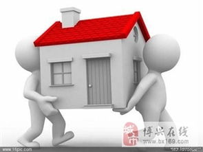 博兴真诚家政服务生活服务信息官网