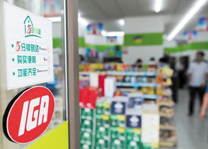 基本建成全国农副产品交易集散中心