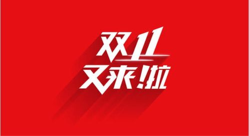 新闻 2020年11月2日家政行业早报和上周 月要闻盘点