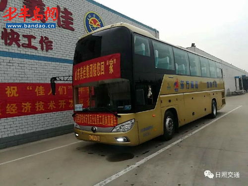 日照市交通运输局 点对点 家到厂 保姆式服务为企业复工复产再添助力