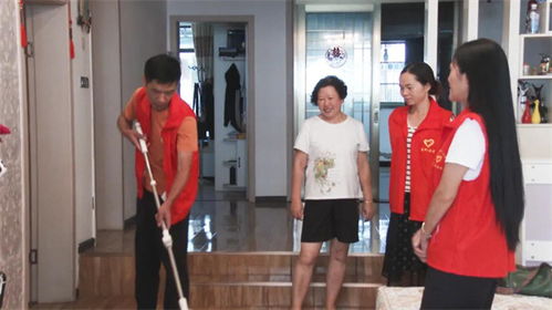 关岭 打造巾帼家政服务窗口 助力妇女灵活就业增收