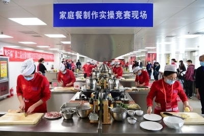 展现巾帼风采 领跑行业发展 建行杯 第二届全国巾帼家政服务职业风采大赛落下帷幕