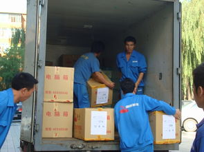 服务器搬迁与家政服务 如何提前预防意外情况