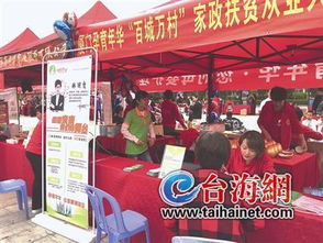 8万家政从业人员有了“护身符”——家政服务迈向规范化