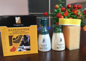 沈阳市互邦家政全面开展清洁养护系列产品展销 家政服务