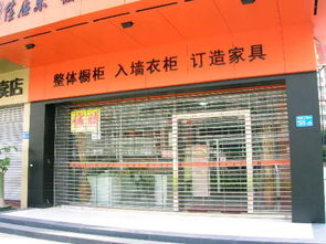 佳居乐家政服务连锁 品牌形象与加盟支持全解析