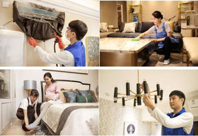 喜报| 碧桂园服务集团荣获“2021年度广东省‘南粤家政’家政服务龙头企业”称号，引领家政服务新标杆