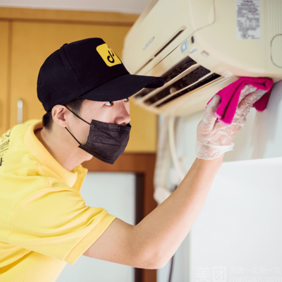许昌净管环保家电清洗与家政服务 专业上门服务与挂机空调移机团购详情
